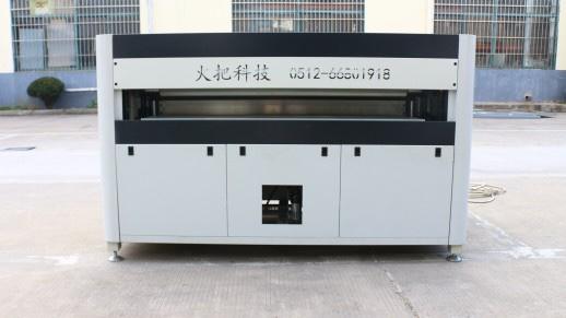 设备